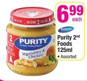 Purity 2nd Foods Assorted-125ml Each