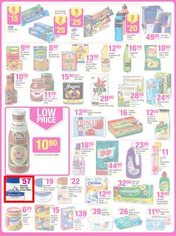 Game : Save Money, Live Better (13 Aug - 19 Aug 2014), page 2