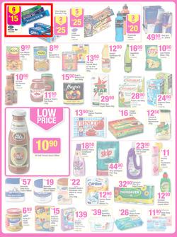 Game : Save Money, Live Better (13 Aug - 19 Aug 2014), page 2