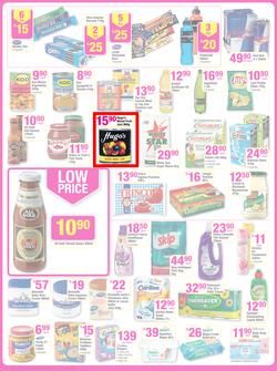 Game : Save Money, Live Better (13 Aug - 19 Aug 2014), page 2