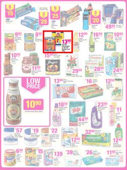 Game : Save Money, Live Better (13 Aug - 19 Aug 2014), page 2