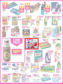 Game : Save Money, Live Better (13 Aug - 19 Aug 2014), page 2
