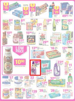 Game : Save Money, Live Better (13 Aug - 19 Aug 2014), page 2