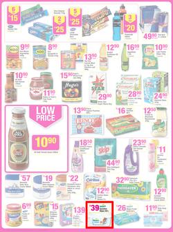 Game : Save Money, Live Better (13 Aug - 19 Aug 2014), page 2