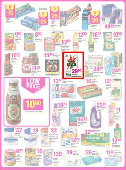 Game : Save Money, Live Better (13 Aug - 19 Aug 2014), page 2