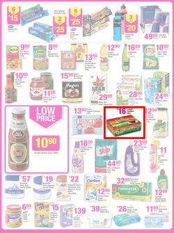 Game : Save Money, Live Better (13 Aug - 19 Aug 2014), page 2