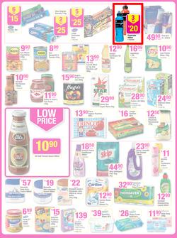 Game : Save Money, Live Better (13 Aug - 19 Aug 2014), page 2