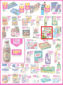 Game : Save Money, Live Better (13 Aug - 19 Aug 2014), page 2