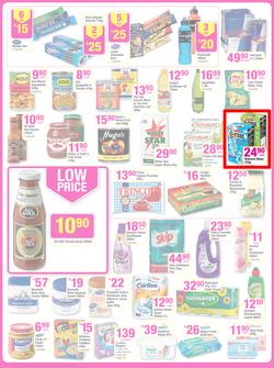 Game : Save Money, Live Better (13 Aug - 19 Aug 2014), page 2