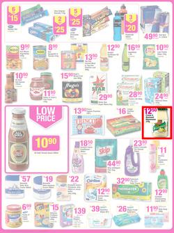 Game : Save Money, Live Better (13 Aug - 19 Aug 2014), page 2
