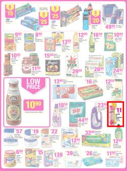 Game : Save Money, Live Better (13 Aug - 19 Aug 2014), page 2