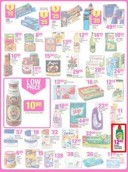 Game : Save Money, Live Better (13 Aug - 19 Aug 2014), page 2