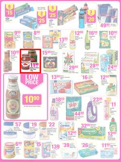 Game : Save Money, Live Better (13 Aug - 19 Aug 2014), page 2