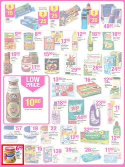 Game : Save Money, Live Better (13 Aug - 19 Aug 2014), page 2