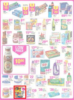 Game : Save Money, Live Better (13 Aug - 19 Aug 2014), page 2