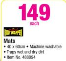 Dirttrapper Mats 40 x 60cm-Each