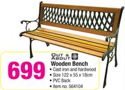 Out & About Wooden Bench