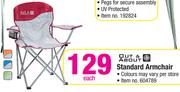 Out & About Standard ArmChair