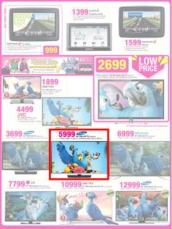Game : Spring Savings (20 Aug - 26 Aug 2014, page 2