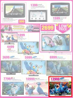 Game : Spring Savings (20 Aug - 26 Aug 2014, page 2