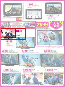Game : Spring Savings (20 Aug - 26 Aug 2014, page 2