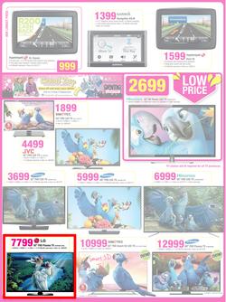 Game : Spring Savings (20 Aug - 26 Aug 2014, page 2