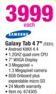 Samsung Galaxy Tab 4 7" T231-Each