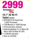 Lenovo 10.1" 3G Wi-Fi Tablet S6000