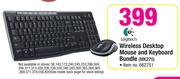 Logitech Wireless Desktop Mouse And Keyboard Bundle MK270