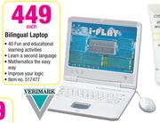 Bilingual Laptop-Each