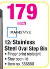 Manstays 12Ltr Stainless Steel Oval Step Bin-Each