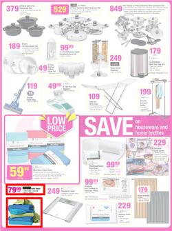 Game : Spring Savings (20 Aug - 26 Aug 2014, page 12