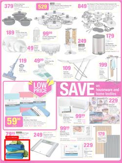 Game : Spring Savings (20 Aug - 26 Aug 2014, page 12