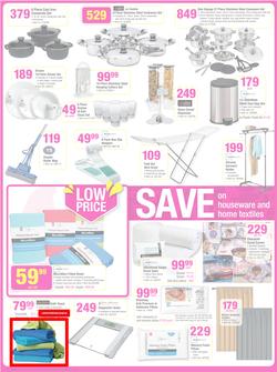 Game : Spring Savings (20 Aug - 26 Aug 2014, page 12