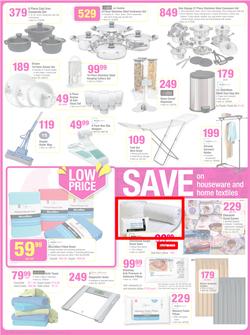 Game : Spring Savings (20 Aug - 26 Aug 2014, page 12