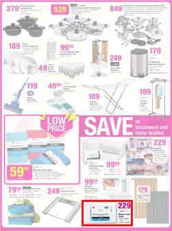 Game : Spring Savings (20 Aug - 26 Aug 2014, page 12