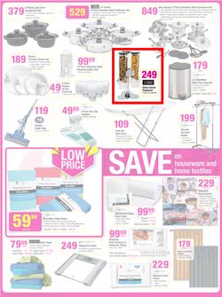 Game : Spring Savings (20 Aug - 26 Aug 2014, page 12
