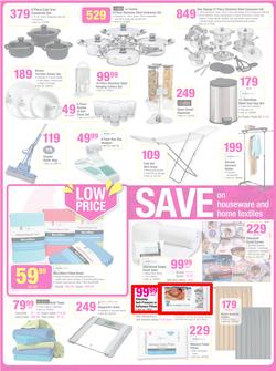 Game : Spring Savings (20 Aug - 26 Aug 2014, page 12