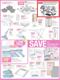 Game : Spring Savings (20 Aug - 26 Aug 2014, page 12