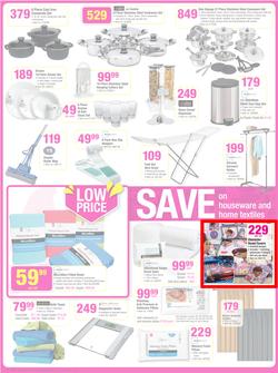 Game : Spring Savings (20 Aug - 26 Aug 2014, page 12