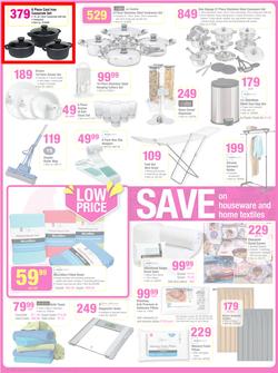 Game : Spring Savings (20 Aug - 26 Aug 2014, page 12