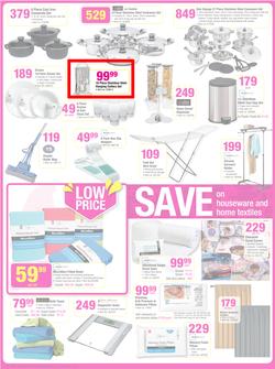 Game : Spring Savings (20 Aug - 26 Aug 2014, page 12