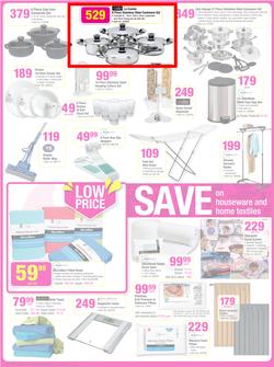 Game : Spring Savings (20 Aug - 26 Aug 2014, page 12