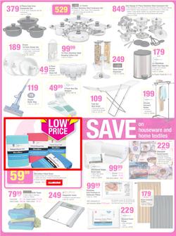 Game : Spring Savings (20 Aug - 26 Aug 2014, page 12