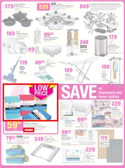 Game : Spring Savings (20 Aug - 26 Aug 2014, page 12