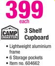 Camp Master 3 Shelf Cupboard