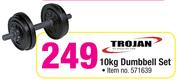Trojan 10kg Dumbbell Set