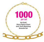 9Ct Gold 50Cm Figaro Chain And 19Cm Matching Bracelet Set-Per Set