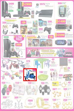 Game : Spring Savings (27 Aug - 2 Sep 2014), page 6