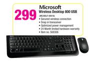 Microsoft Wireless Desktop 800 USB MS.M2LF-00016